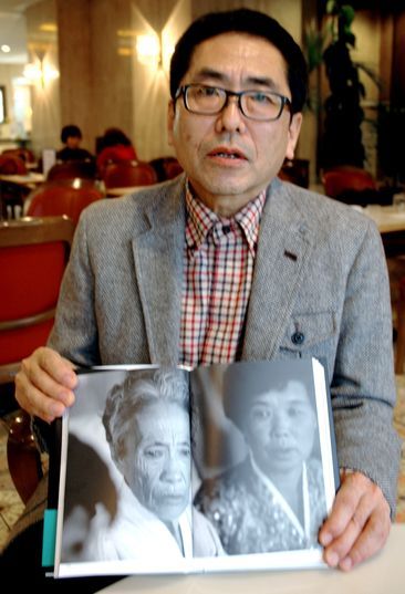 Photojournalist Publishes Book On Testimonies Of 18 Former