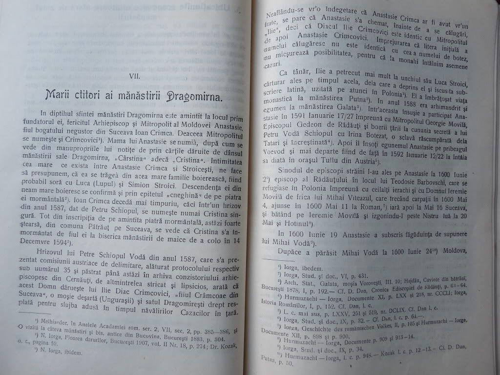 Книга для детей из Германии.
