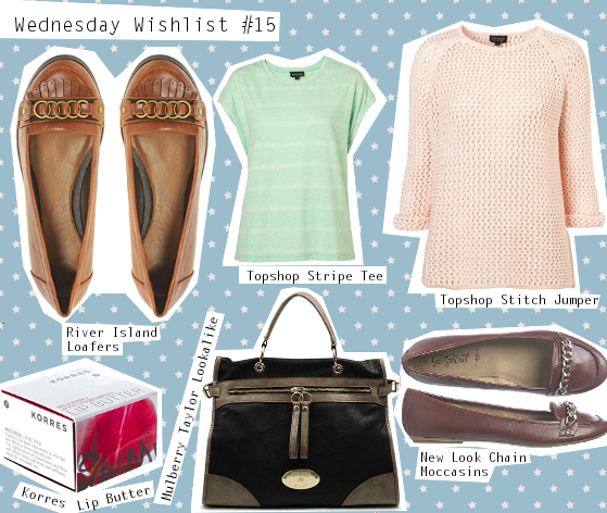 Wednesday Wishlist