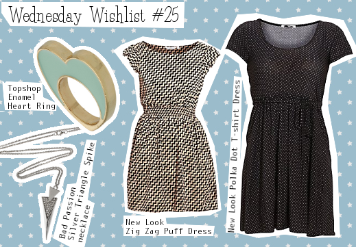 Wednesday Wishlist #25
