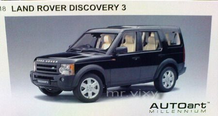 LandroverDiscovery.jpg