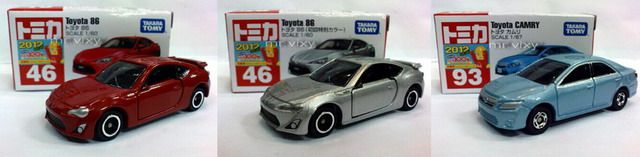 Tomica2012b.jpg