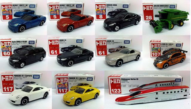 Tomica2013a_zps8cdd5ae3.jpg
