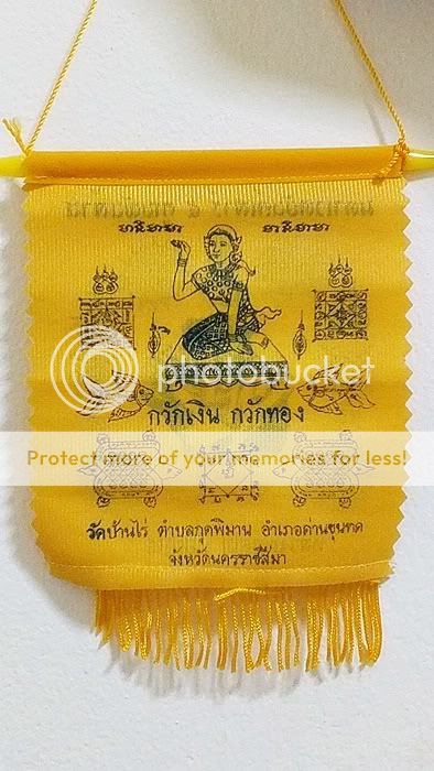   Saoha Nangkwak LP Koon Wat Baanrai Fabric Buddha Thai Amulet