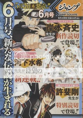 Mangaka Mizuki Kawashita ra mắt manga mới  Bgwiengcyaa_yehjpg-large_zps4b32eede